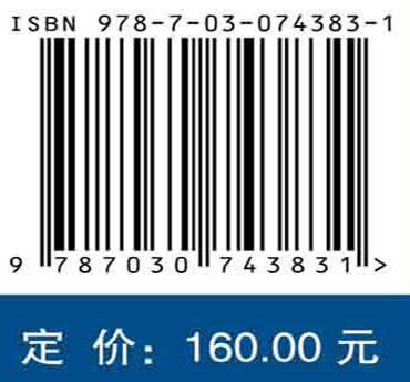 航空发动机快变信号分析及故障诊断系统 商品图2