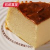 【幸福西饼】焦浓巴斯克蛋糕240g*2盒【包邮直发】 商品缩略图3