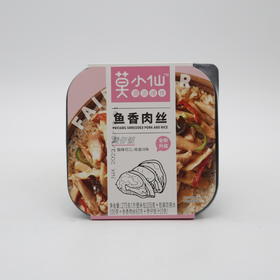 莫小仙鱼香肉丝煲仔饭275g(6958770002974)