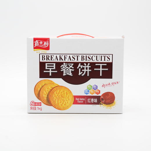 嘉士利早餐饼干养生红枣味1kg（6901180902785） 商品图1