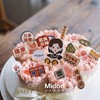 富婆女神·低卡糖 | Midori 商品缩略图1
