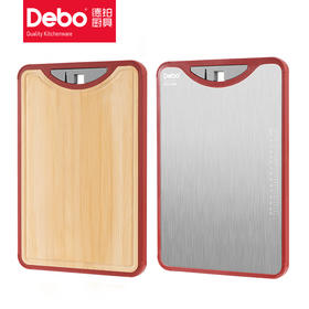 Debo德铂贝克曼304不锈钢菜板抗菌防霉家用厨房切菜板耐磨竹木双面砧板