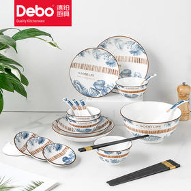 Debo德铂艾丽娜22头陶瓷餐具吃饭碗面碗汤碗家用碗碟 卡梅拉12头套装组合耐高温高颜值
