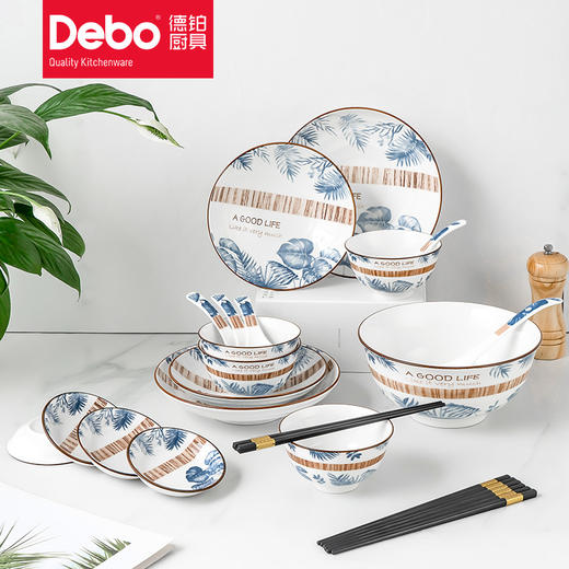 Debo德铂艾丽娜22头陶瓷餐具吃饭碗面碗汤碗家用碗碟 卡梅拉12头套装组合耐高温高颜值 商品图0