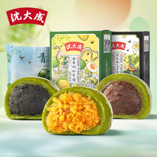 【清明】【中华老字号】沈大成青团系列 商品图1