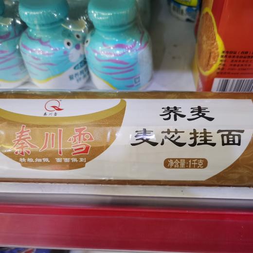 秦川雪荞麦麦芯挂面1000g/把（荞麦） 商品图0