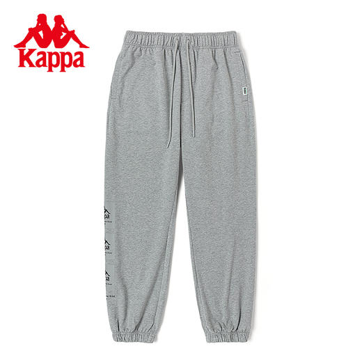 Kappa卡帕串标运动裤2023男针织长裤时尚休闲裤小脚卫裤K0D32AK63 商品图1