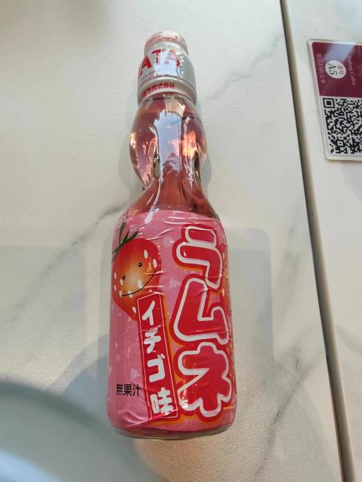 哈达草莓味波子汽水（红） 商品图0