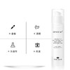 【国内专柜】甄然乳木果沁肤安心乳液 商品缩略图2