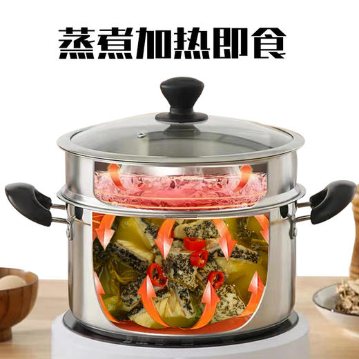 酸菜鳘鱼汤 商品图1