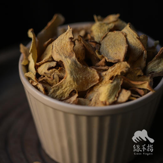 生态小黄姜姜片 | 合作生产 * Ecological Curcuma powder | Coproduction 商品图1