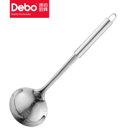 Debo德铂萨特兰5件套装厨房烹饪用具伊托堡7件套装不锈钢锅铲汤勺 商品图9