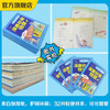 《漫画秒懂物理》（全4册）| 100%衔接教材 一套打通物理“任督二脉”的爆笑学习漫画 商品缩略图4