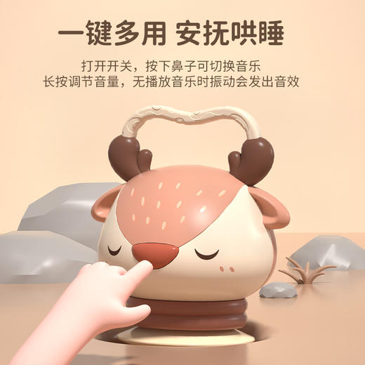 【逗趣安抚 做小小演奏家】小狐狸手风琴乐器玩具一二岁宝宝哄娃睡觉神器安抚新生婴幼儿玩具 商品图2