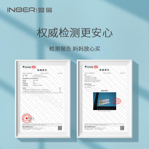 婴蓓果味儿童牙膏(食品级原料，适合3-12岁儿童） 商品图6