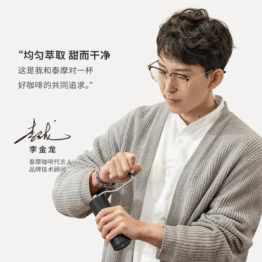 泰摩 栗子C系列|C3S\C5/C5 ESP手摇咖啡磨豆机器具 意式手动研磨机手冲机家用手磨 商品图0