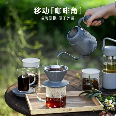 【专柜-北鼎】北鼎咖啡滤杯双层过滤网手冲咖啡套装漏斗滤网器具工具免滤纸便携 商品图4