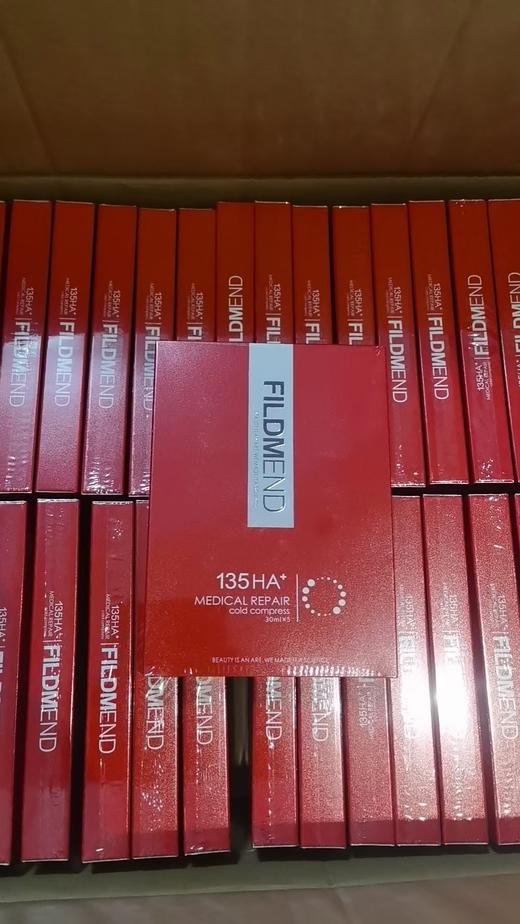 红菲135HA面膜 商品图0