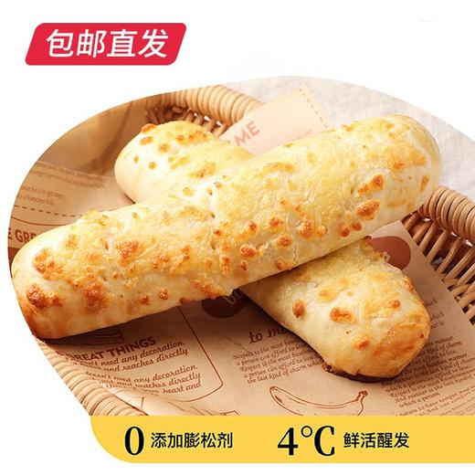 【诸老大X小养】爆浆芝士卷 牛肉/鸡肉/榴莲 120g【包邮直发】 商品图2