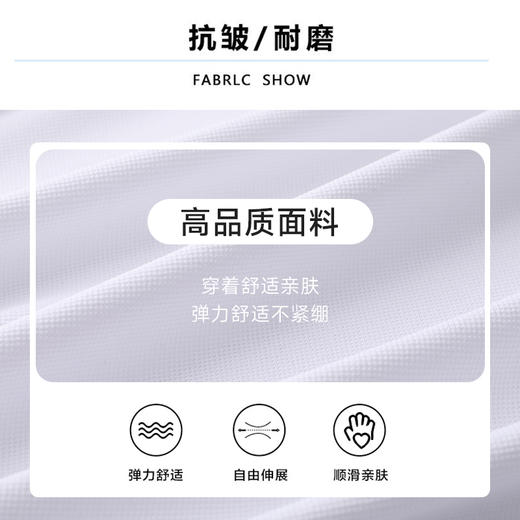 【新款DG】大依优型大码短袖POLO衫翻领夏季加肥加大肥佬休闲商务宽松透气 商品图1