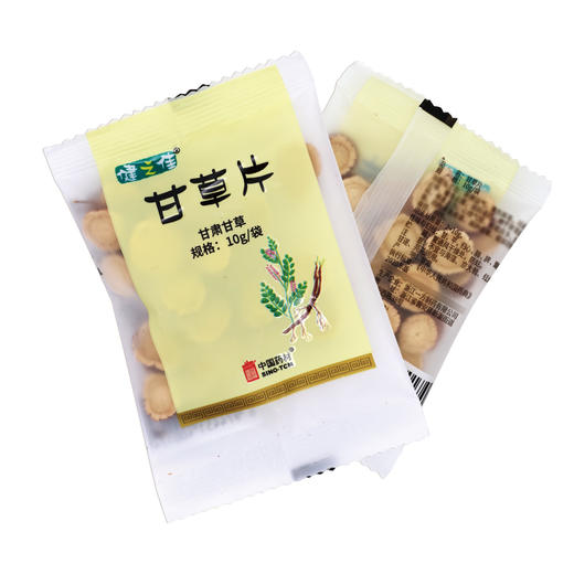 健之佳,甘草片【10g*1袋】浙江一方 商品图1