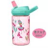 美国camelbak驼峰儿童水壶吸管水杯 TF 商品缩略图11