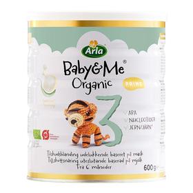 【保税仓】丹麦 阿拉（ARLA）有机婴幼儿配方奶粉白金3段 600g 1岁以上