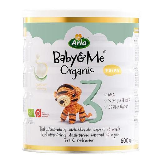 【保税仓】丹麦 阿拉（ARLA）有机婴幼儿配方奶粉白金3段 600g 1岁以上 商品图0