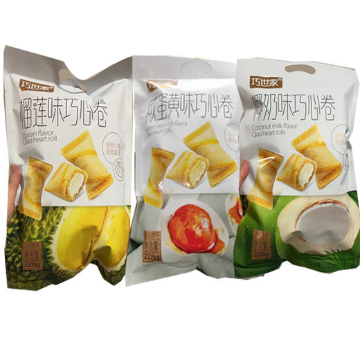 【7.9元/袋】巧世家巧心卷228g 商品图0