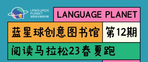 29-3.Twelve Zodiac Animals 商品图0