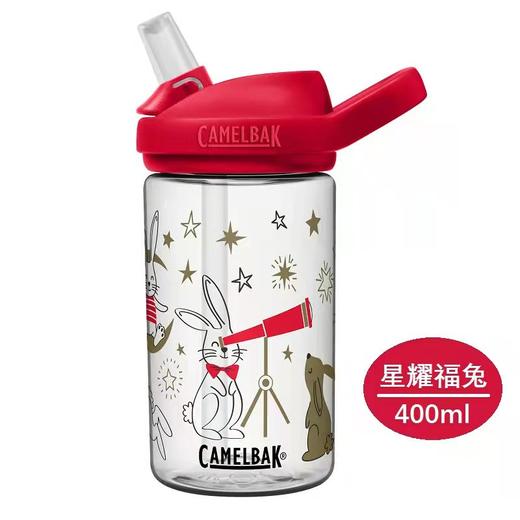 美国camelbak驼峰儿童水壶吸管水杯 TF 商品图10