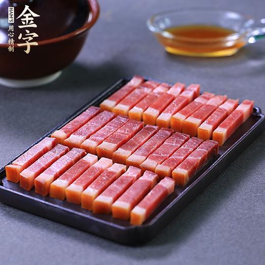 金字火腿块228g 商品图3