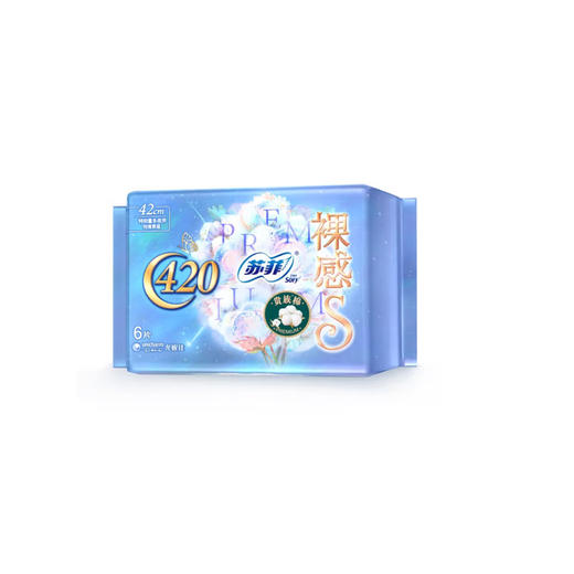苏菲裸感S贵族棉夜用卫生巾【6片】 商品图3