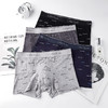「4条礼盒装」CALEJNKAVJN男士四角内裤 平角裤莫代尔夏季短裤平角内衣内裤男潮4条装 商品缩略图3