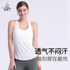 梵美人 F5011C 瑜伽背心 带胸垫 商品缩略图1