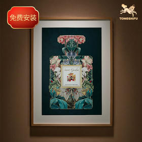 铜师傅 手工錾刻 铜雕画《香水之二》