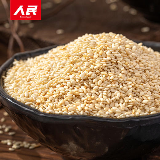 人民瓶装蝴蝶盖熟白芝麻205g 商品图1