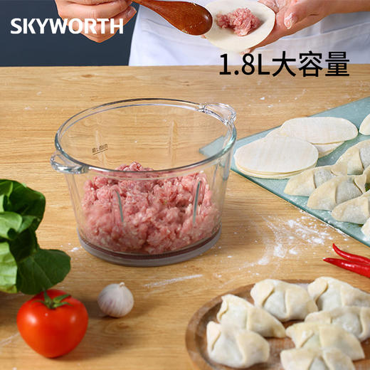 创维电动多功能料理搅拌绞肉机P422白色 商品图3