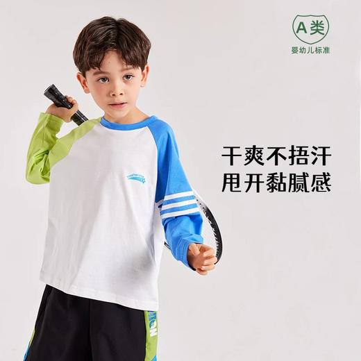 【三妈优选】龙之涵 棒球少年纯棉长T衫 2023年新款长袖上衣 婴幼儿A类标准 商品图2
