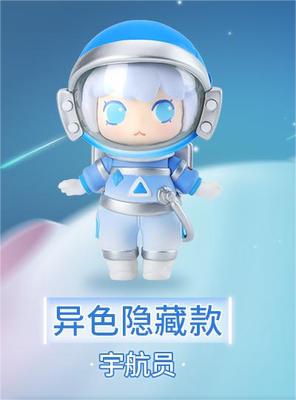 mini迷你世界逐梦星辰少女团系列盲盒网红玩乐主义手办女玩具摆件 商品图4