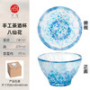 日本津轻纯手工日式清酒杯家用茶杯彩色玻璃杯 商品缩略图7