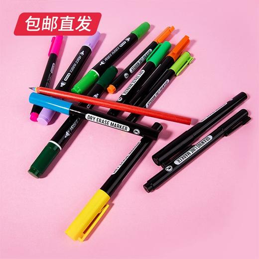 【mobee小象莫贝】儿童涂鸦礼盒 全套70件【包邮直发】 商品图3