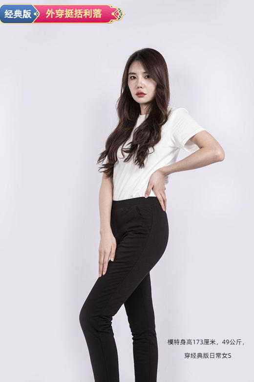 棉小伙【糯米版、经典版棉裤】【九九姜芯片】天然棉花保暖裤  男女款可选 高腰护腰 可机洗可外穿  不臃肿   柔软舒适 商品图10