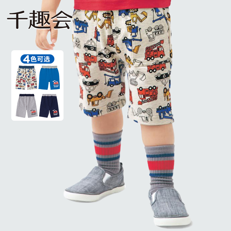 千趣会童装夏季中小童五分裤工程车全棉时尚透气男童短裤中裤