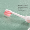 婴蓓 儿童小熊牙刷 5支装（2-5岁儿童使用，软毛，专为儿童设计 ） 商品缩略图7