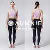 【AUMNIE】宁静胸围 2.0 SERENITY BRA 2.0 商品缩略图2