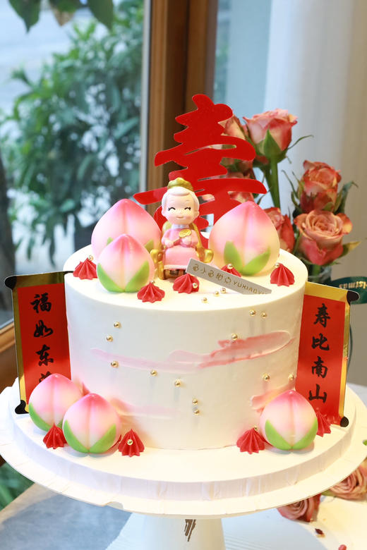 寿桃奶奶对联款 商品图0