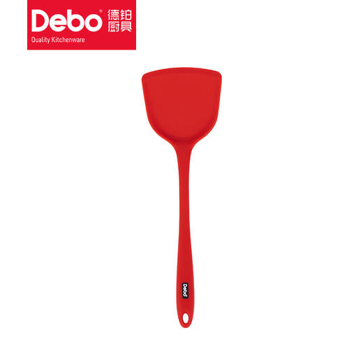 Debo德铂伽利特厨房用具七件套水果刀削皮刀菜刀剪刀粘板勺子铲子送礼品 商品图8