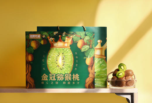 金冠猕猴桃 商品图4