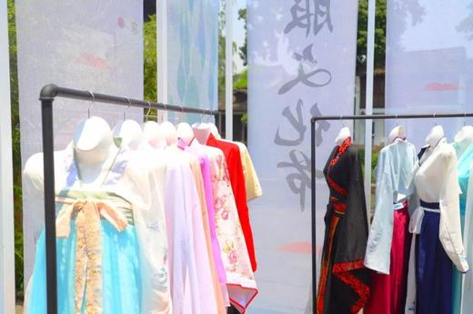 汉服租赁 商品图0